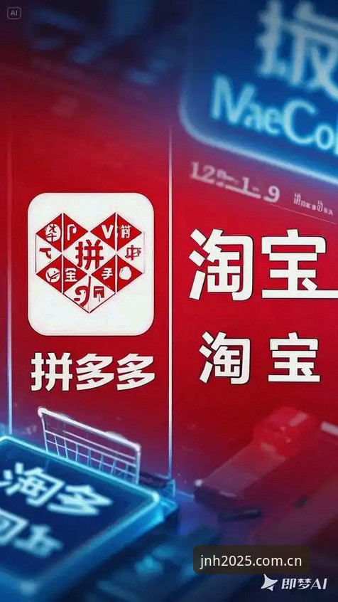 今年会登录通道哪个好 今年会JNH登录通道哪个好?2025新版vs旧版对比实测,新手别再走弯路