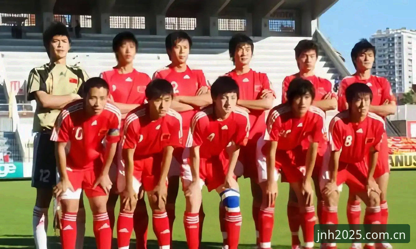 U19国足土伦杯出局评测：数据与现实的割裂，一场“瘫痪式”进攻的深度复盘